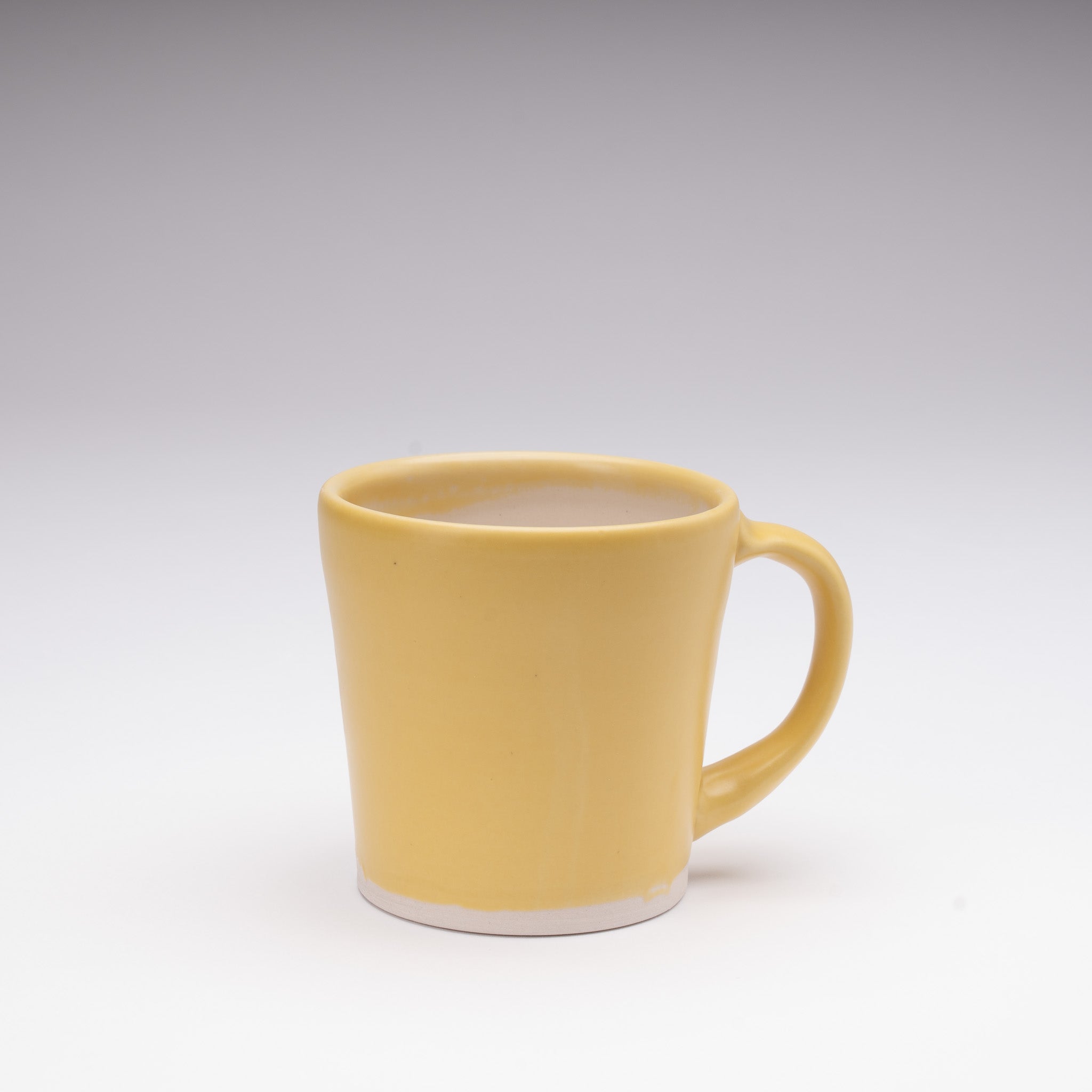 Small Yellow Mug