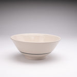 Small Serving Bowl